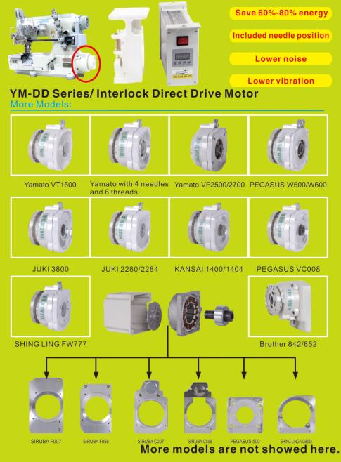 YM-DD Series For Interlock Sewing Machine